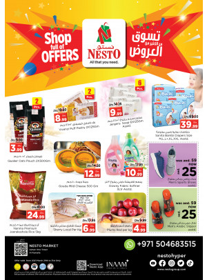Midweek Deals - Al Rumailah