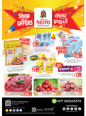 Midweek Deals - Karama Corniche, Ajman