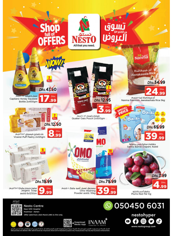 Midweek Deals - Nuaimiya, Ajman