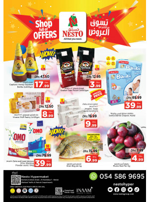 Midweek Deals - Jurf 1, Ajman