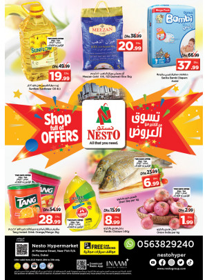 Midweek Deals - Burj Nahar Mall, Dubai