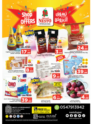 Midweek Deals - Near Karama Post Office, Dubai