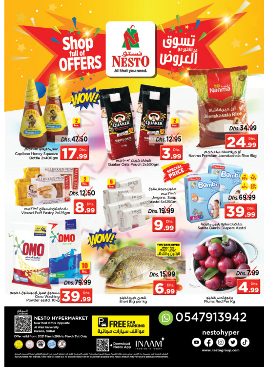 Midweek Deals - Near Karama Post Office, Dubai