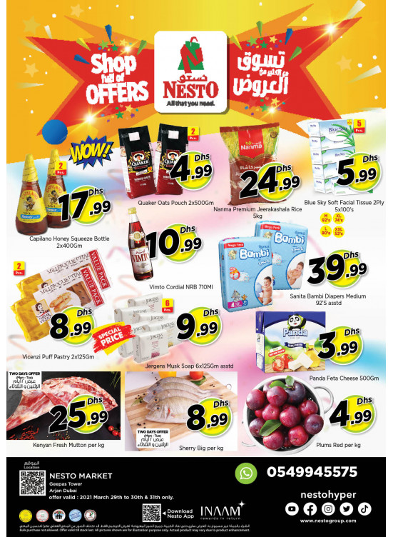 Midweek Deals - Arjan