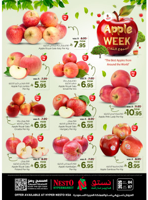 Apple Week