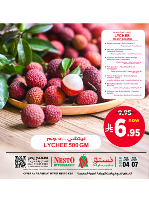 Fresh Deals