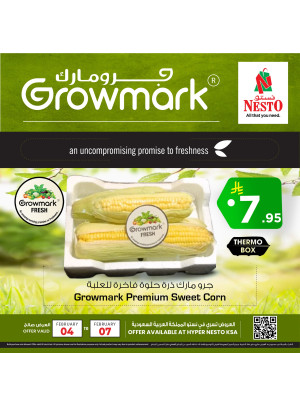 Growmark Fresh Deals