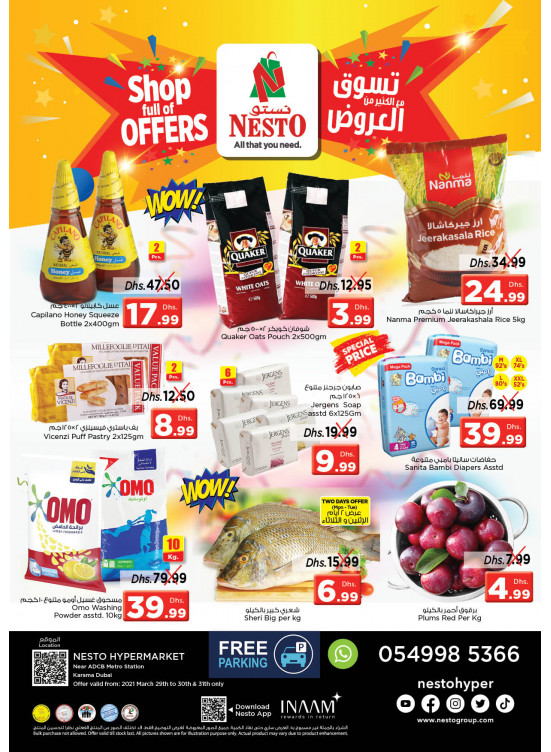 Midweek Deals - Al Karama, Dubai