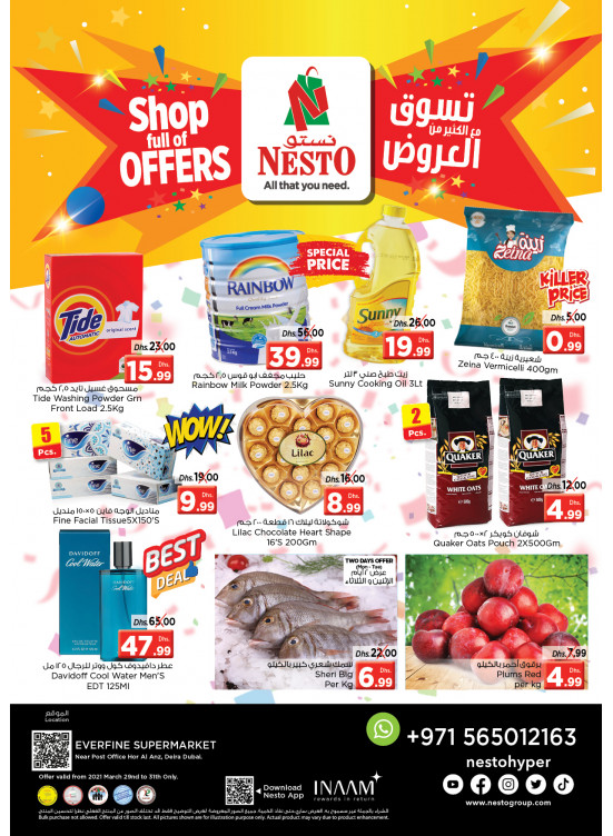 Midweek Deals - Hor Al Anz