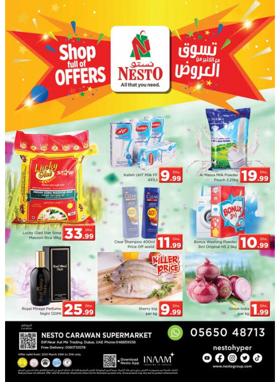 Midweek Deals - DIP