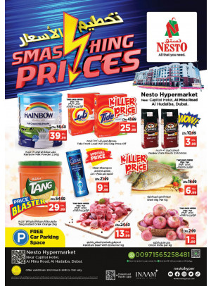Midweek Deals - Al Mina