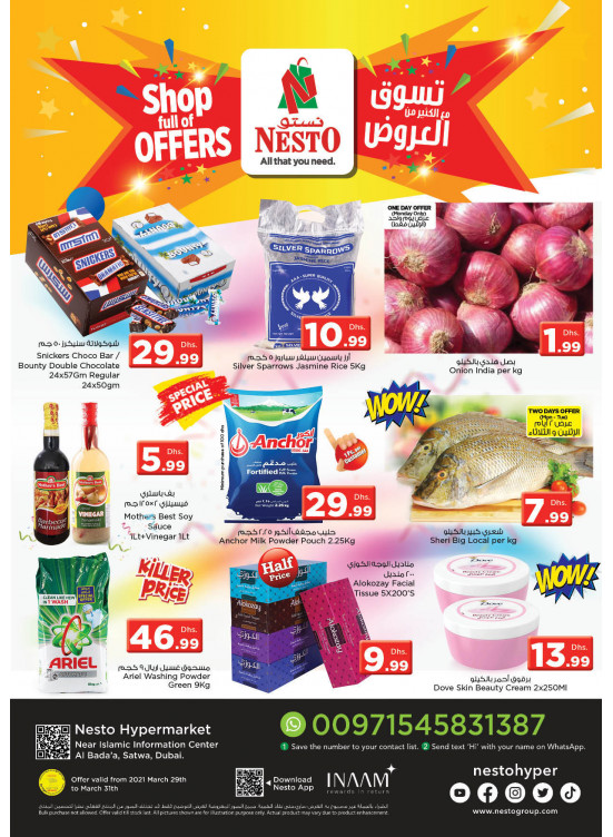 Midweek Deals - Satwa