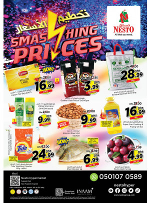 Midweek Deals - Fujairah