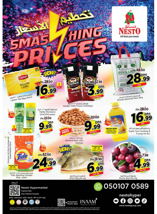 Midweek Deals - Fujairah