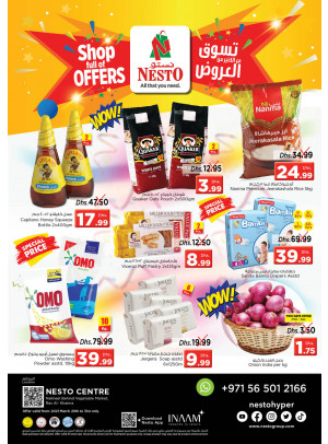 Midweek Deals - Ras Al Khaima