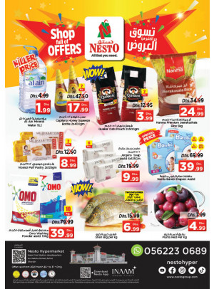 Midweek Deals - Al Nabba, Sharjah
