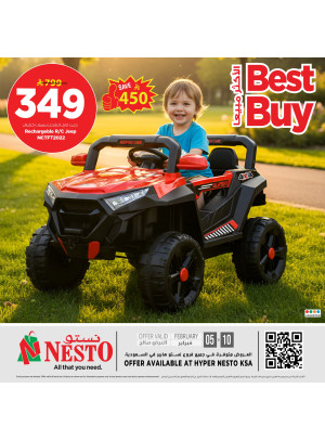Best Buy Deals