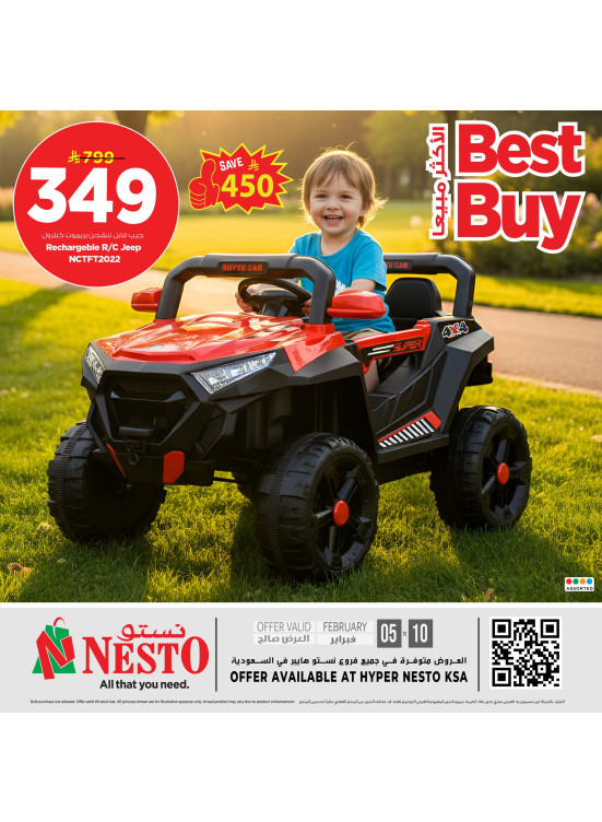 Best Buy Deals