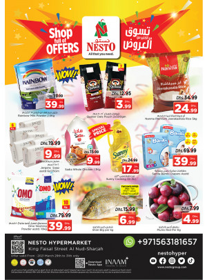 Midweek Deals - Al Nud, Sharjah