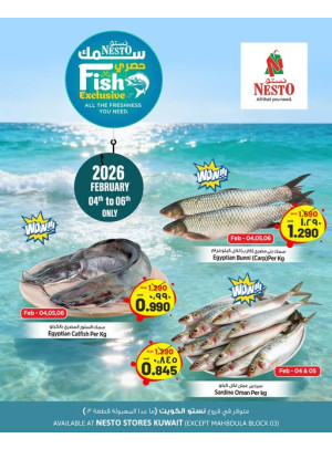 Fish Exclusive