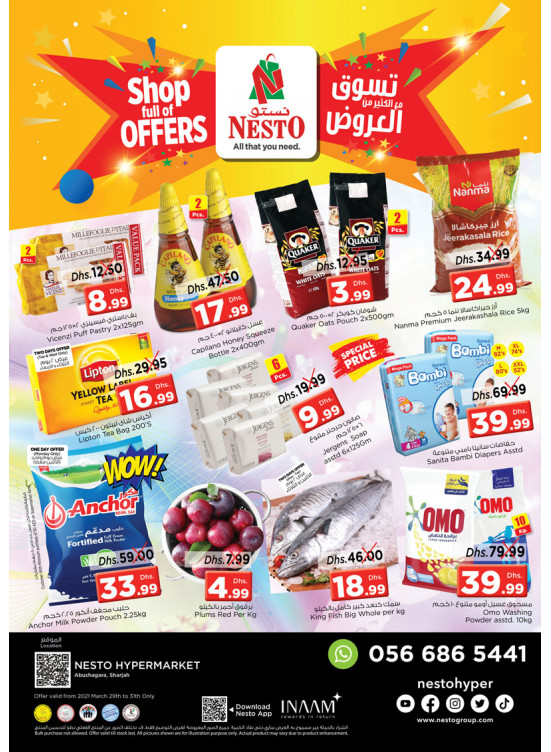 Midweek Deals - Abu Shagara