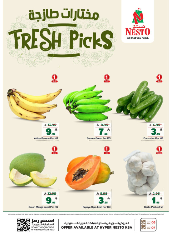 Fresh Picks Offers