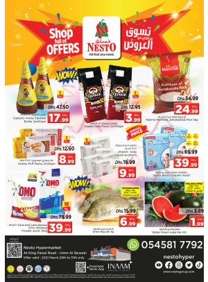 Midweek Deals  -  Umm Al Quwain