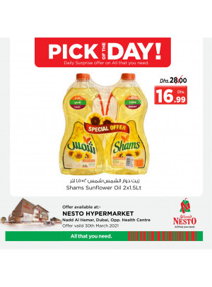 Pick of The Day - Nadd Al Hamar