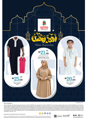 Ahlan Ramadan Sale