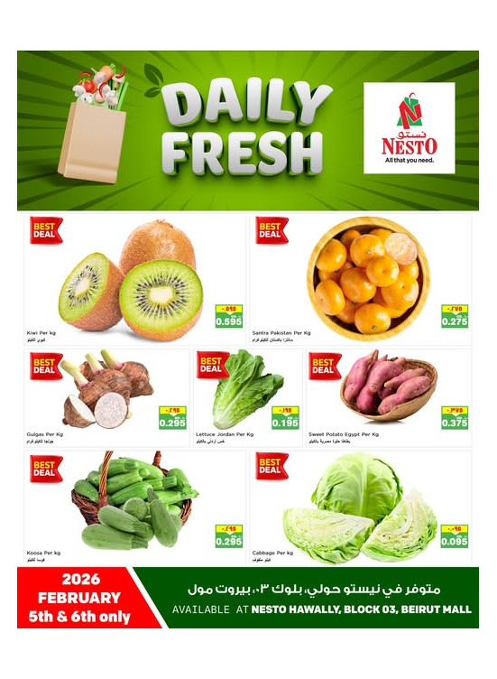DAILY FRESH