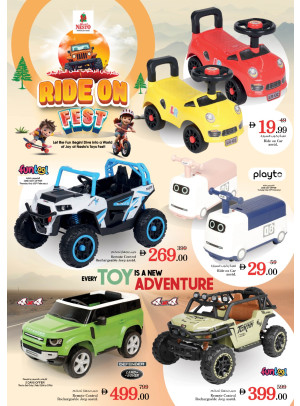 مرح كبير للراكبين الصغار