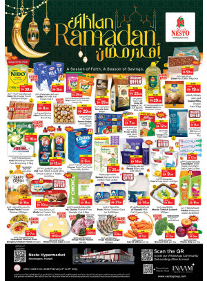 Weekend Grabs - Abu Shagara