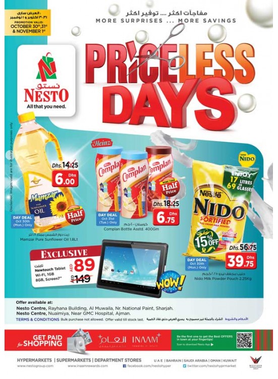 Priceless Days NUAIMIYA, Ajman NATIONAL PAINT, Sharjah from Nesto