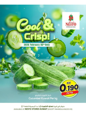 COOL & CRISP
