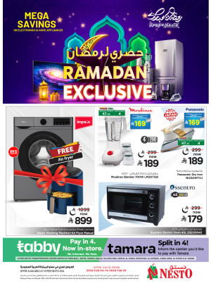 Ramadan Exculisve Offers