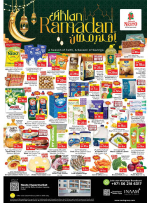 Weekend Grabs - Al Karama, Dubai
