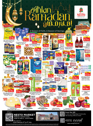 Weekend Deals - Liwan, Dubai