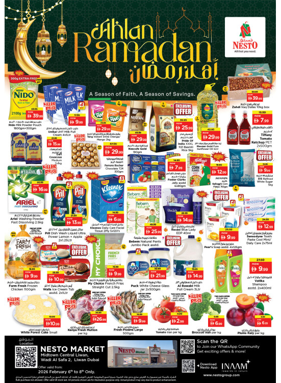 Weekend Deals - Liwan, Dubai