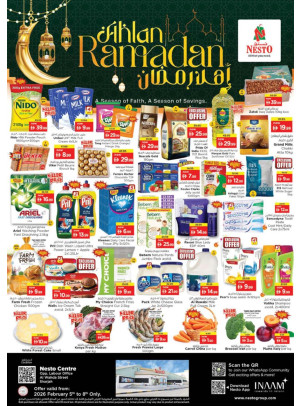 Weekend Grabs - Al Wahda