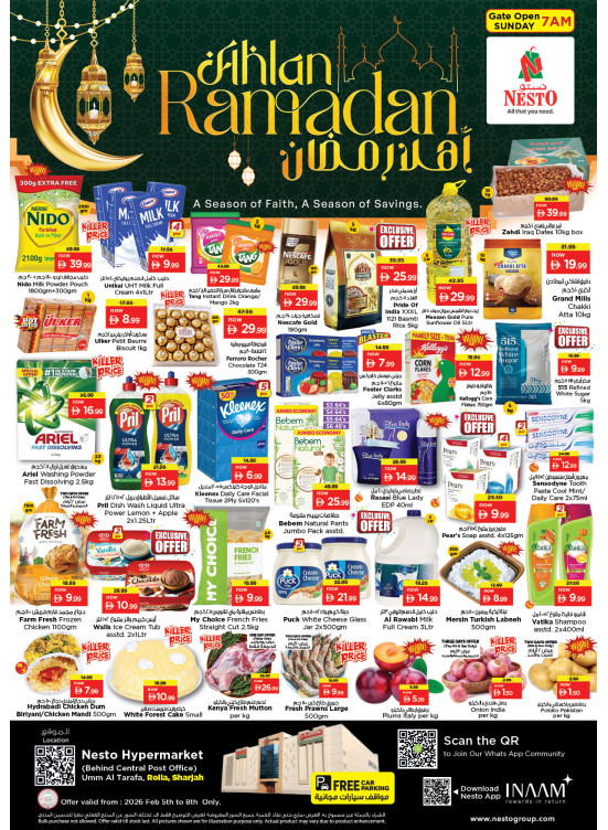Weekend Grabs - Um Altarafa