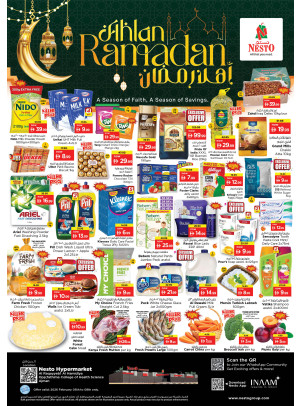 Weekend Grabs - Al Raqayib