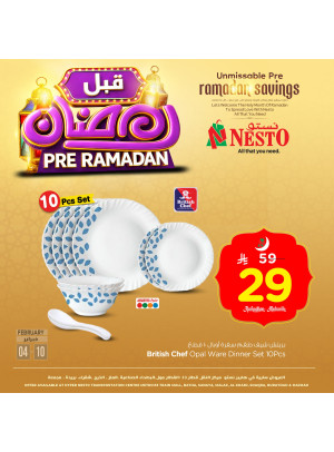 عروض ما قبل رمضان، العدد السادس - الرياض، الخرج والقصيم