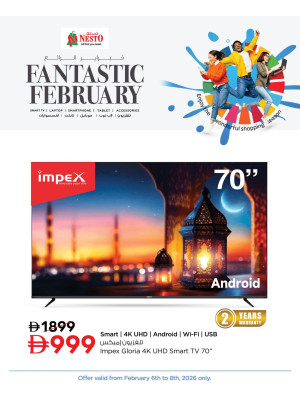 Smart Tv Deal