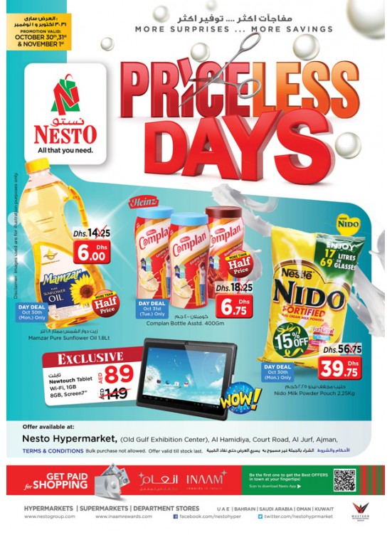  Priceless Days - Jurf