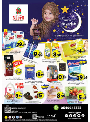Weekend Grabs - Arjan