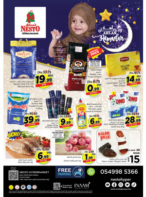 Weekend Grabs - Al Karama, Dubai