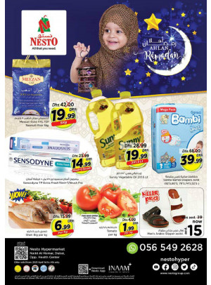 Weekend Grabs - Nadd Al Hamar