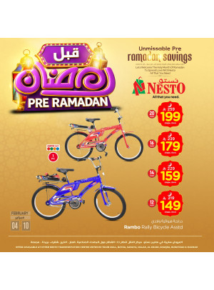 Pre-Ramadan Offers, Vol 7 - Riyadh, Al Kharj & Qassim