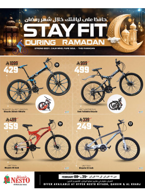 Stay Fit During Ramadan - Riyadh, Al Kharj & Qassim