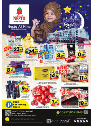 Weekend Grabs - Al Mina